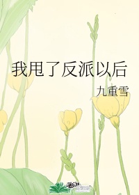 在qq要搜小黄群该怎么搜