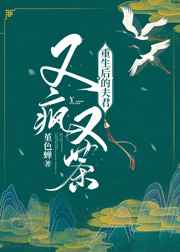 在家不准穿衣服想做就做