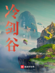 大长精破解版最新版下载