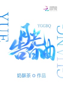 亚洲区小说区激情区图片区