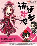 著名作家