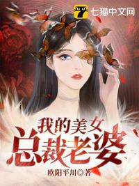 2024韩国电影女教师