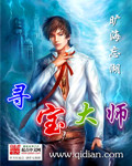 琉璃神社官网网址
