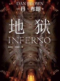 逍遥网