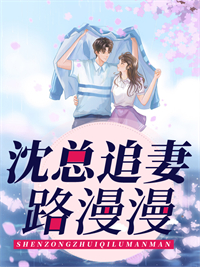 初尝新婚少妇柔佳
