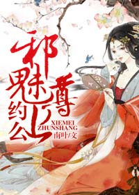高h肉文推荐