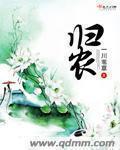 8090看燥b视频