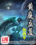夜撸吧电影网