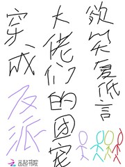 浙江卫视手机在线直播