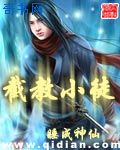 草莓视屏
