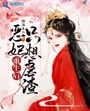 狐狸下载