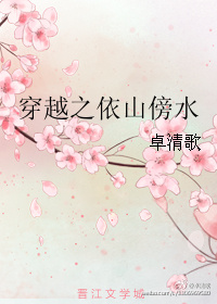 理论片中文字幕