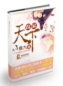 西西专业模特摄影网站