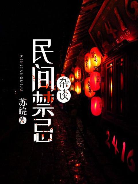 男女网站
