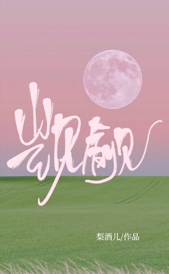 麻麻故意让我从屁股后面进去