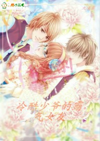 魔兽世界直播