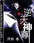 快新write.as道具