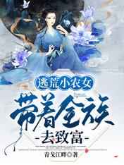 丝袜控备好纸巾