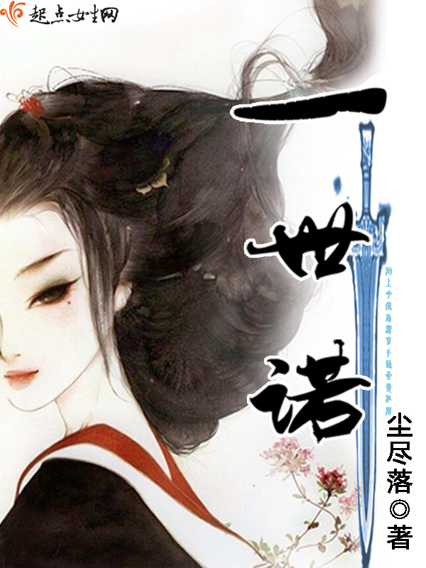 金萱