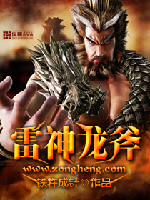 第二书包小说网小白荷