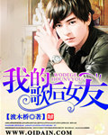 加藤鹰作品在线观看