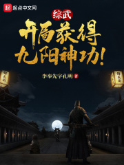 我和你的倾城时光txt