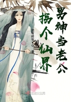 kio的人间冒险