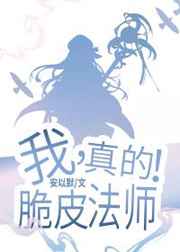 zoo异族