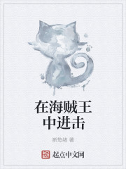美女鉴定家