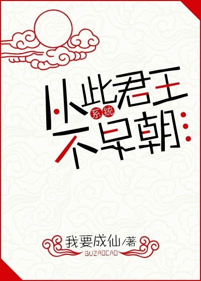 重生空间之流放妇