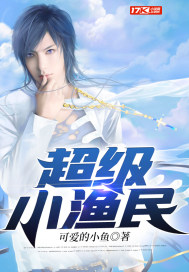 亚州男人的天堂
