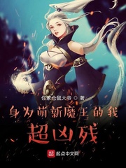 虾米xl