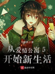 虫虫漫画登录页面免费漫画看漫画