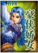 乡村爱情故事5免费观看完整版