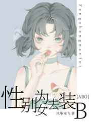 小川阿佐美在线观看
