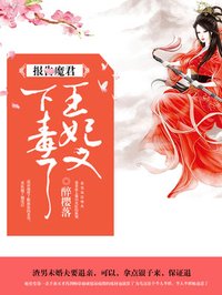 重返1988陆峰