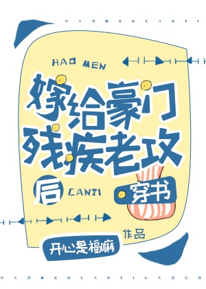 电影妻子