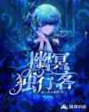 roxyray极限深肛