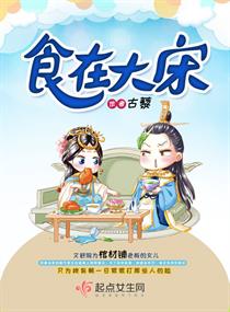 寂寞影院精品