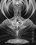 疯狂试爱的视频免费观看