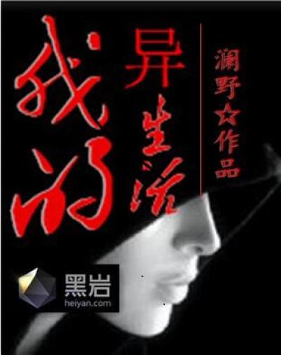 港都情事