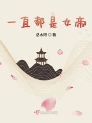 手机版青青青免费观看