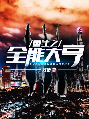 亚瑟王电影