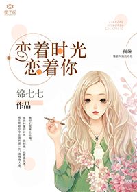 机机对机机30分钟免费观看在线