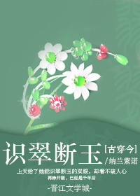 御龙修仙2上古战场电影