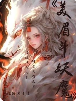 第九区在线观看免费完整版