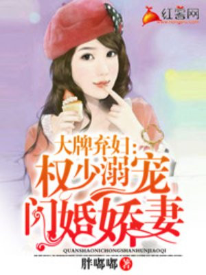我有一个诡异的异能