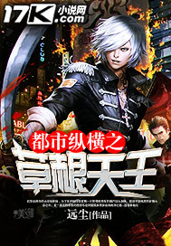 国产片japnesemom母乱