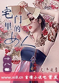 尿急不让尿一直揉小腹