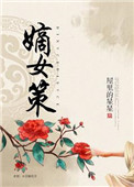 行会2